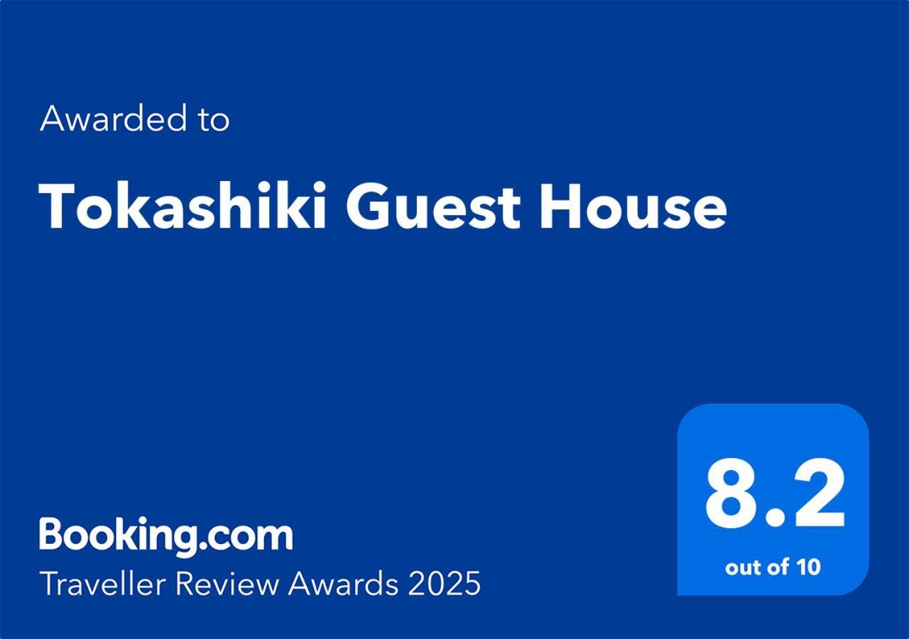 Tokashiki Guest House Buitenkant foto